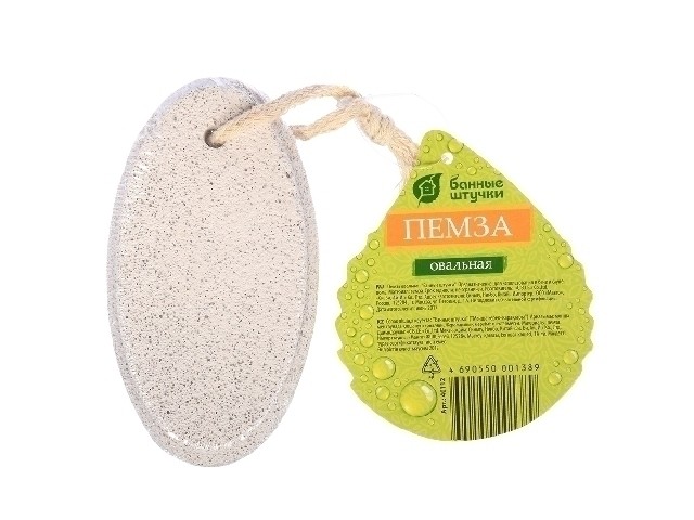 Пемза овальная Банные штучки 40112